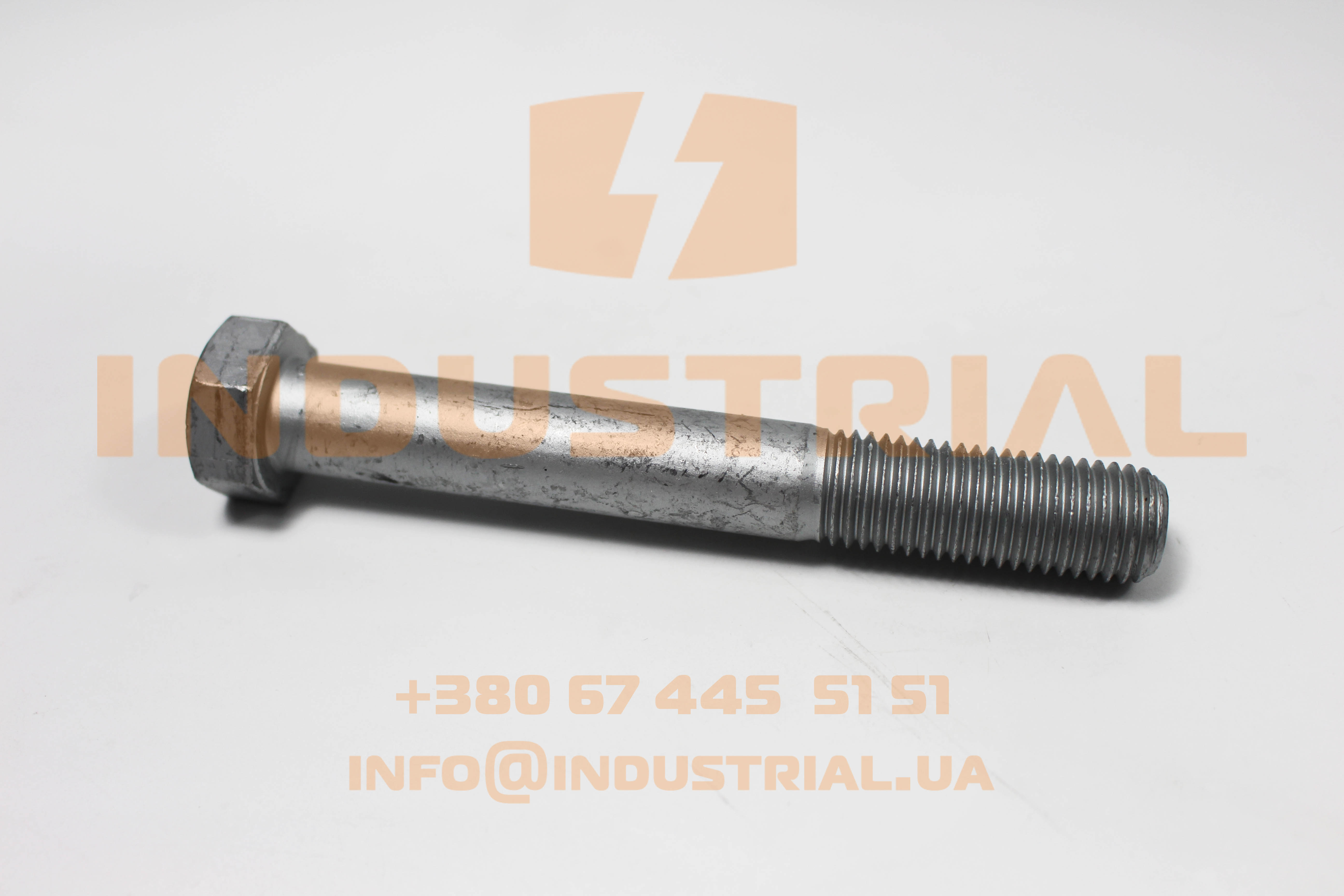 CNH 5564856 CNH INDUSTRIAL